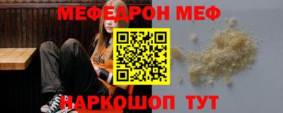PSILOCYBIN Славгород