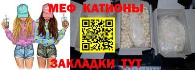 PSILOCYBIN Славгород