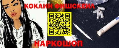 apvp Старая Купавна