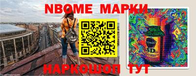 apvp Старая Купавна