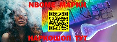 PSILOCYBIN Славгород