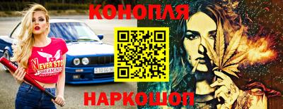 мдма Ставрополь