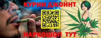 PSILOCYBIN Славгород