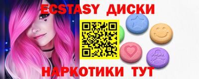 a pvp Среднеуральск