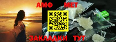 apvp Старая Купавна