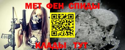 apvp Старая Купавна