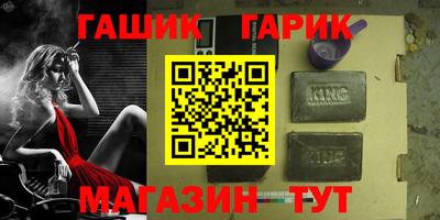 apvp Старая Купавна
