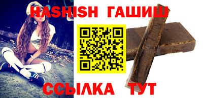 мдма Ставрополь