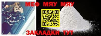 PSILOCYBIN Славгород