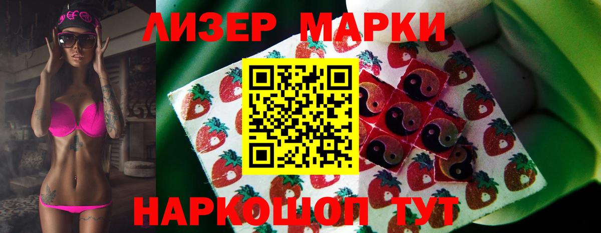 LSD-25 экстази кислота  Лсд 25 экстази кислота  Малоярославец  LSD-25 экстази  blacksprut как войти  Вход с VPN 